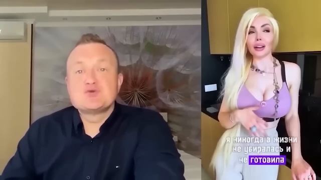 НАТАШКИ В ШОКЕ смотреть онлайн