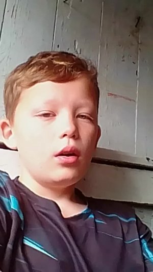 общаюсь с вами вопросы