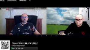 обо всём