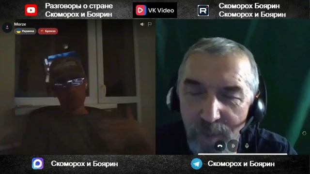 Других пророссийских украинцев у меня для вас нет. (Извините за звук. Восстановили как могли). смотреть онлайн