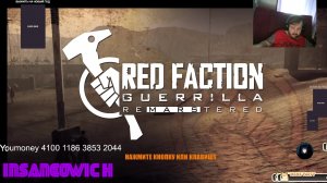стрим прохождение Red Faction Guerrilla 18  миссия