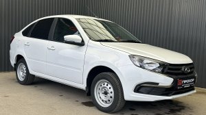 Обзор на  Lada (ВАЗ) Granta I Рестайлинг, 2026 ПРОХОР | Просто Хорошие Автомобили!