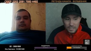 Злой и необразованный мамкин пирожочек