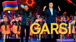 Армянские  Песни 2026 🇦🇲
