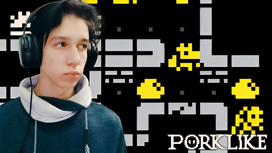 ОНИ ИДУТ ВСЛЕД ЗА ТОБОЙ | Porklike #1