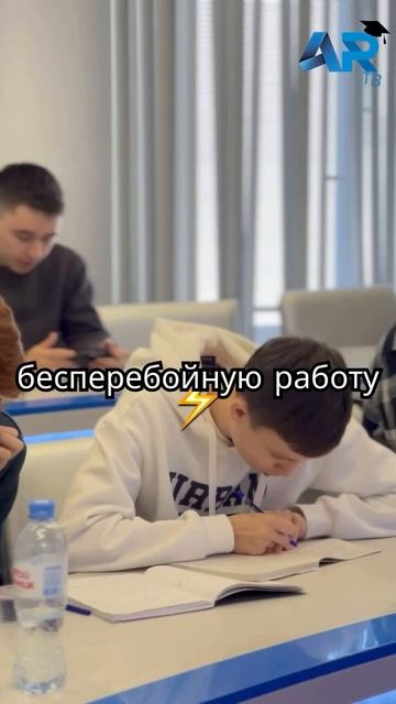 Сисадмин в АБИТ: IT без программирования 🖥️⚙️