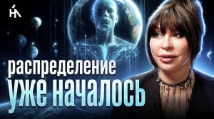 Многие потеряют всё, если проигнорируют эти правила перехода