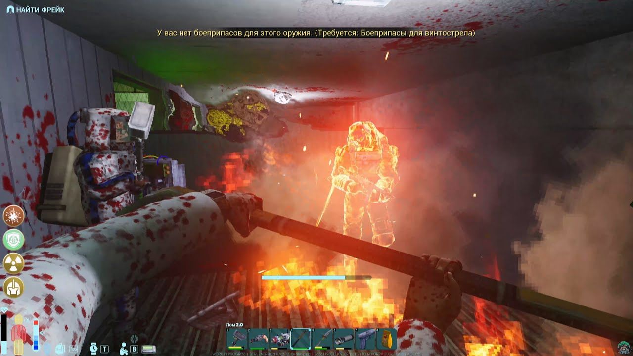 [PC] [18] Abiotic Factor Co-oP - Открыли помещение с радиацией в гараже