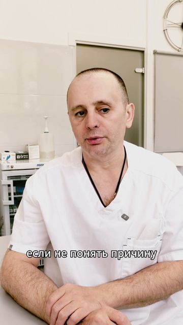 Неровный тон кожи — почему сначала нужна причина