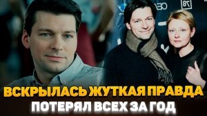 ПОСЕДЕЛ НА ГЛАЗАХ! Страшная ТРАГЕДИЯ Страхова - ОСТАЛСЯ СОВСЕМ ОДИН