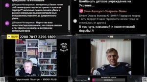 С блогером Русь русская о роли Ленина в истории России