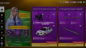 Я тут общался с братом просто мы с ним! просто играли катались!😎🔥🤘