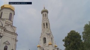 «Туристический край» 6.06.2026