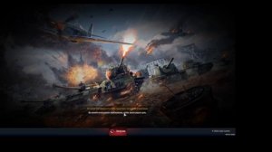 трейлер новой игры в которую я буду играть