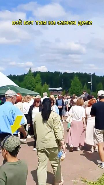 Сабантуй в Татарстане | Народный праздник, традиции и атмосфера #сабантуйтатарстан #сабантуй #shorts