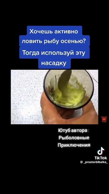 06-06-2026 смотреть онлайн