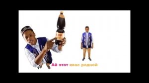 Закамский квас