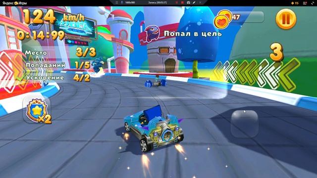 Скоростной хаос БЕЗУМНАЯ гонка