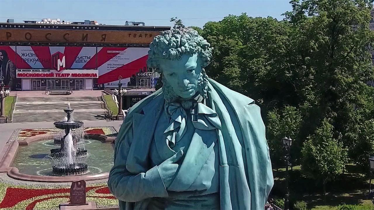 В России и за рубежом отметили праздник русского языка. смотреть онлайн
