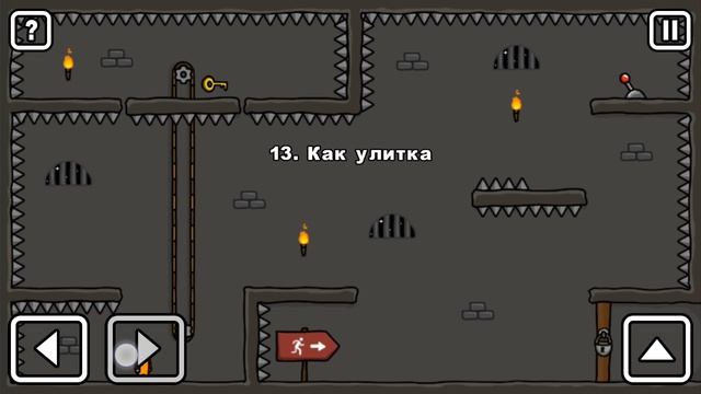 One Level 3 смотреть онлайн