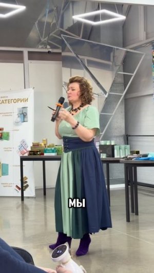 Сейчас убирают последствия, не причину #shorts