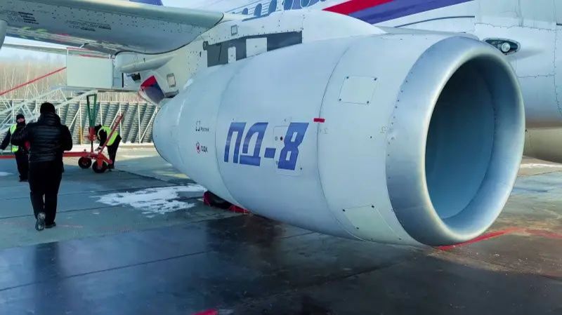 Большой день для российской авиации: двигатель ПД-8 для «Суперджета» получил сертификат типа смотреть онлайн