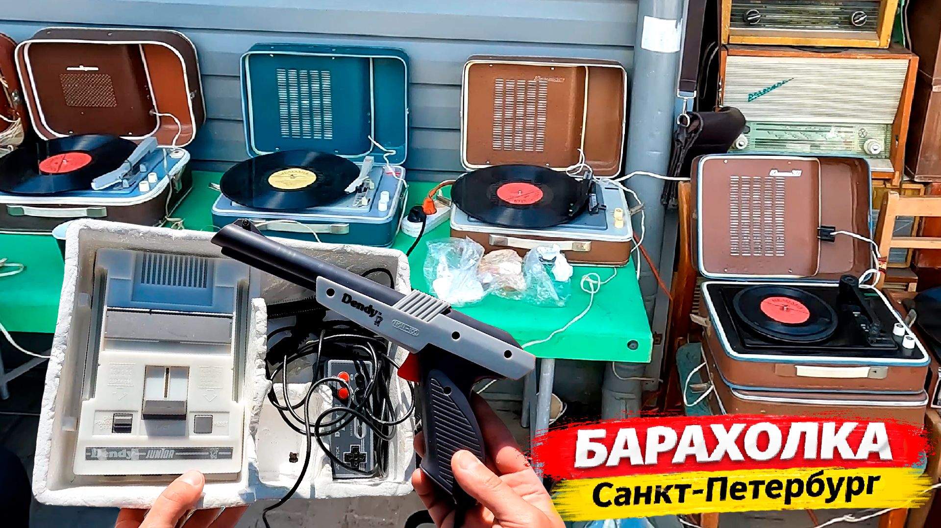 ЦЕНЫ на Электронику. БАРАХОЛКА Санкт-Петербурга на Удельной смотреть онлайн