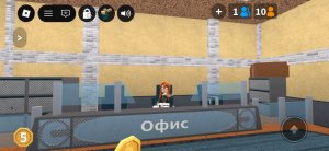 Ночовка с ЛП
