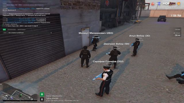 Grand Theft Auto V 2026.06.06 - 19.30.03.06 смотреть онлайн