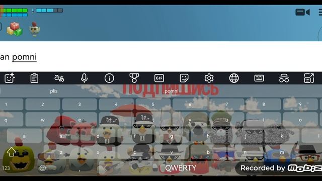 Мы против помни 24k и его недо-командой смотреть онлайн