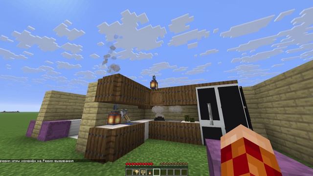 Minecraft_ Forge 1.21.11 - Одиночная игра 2026-06-06 16-50-04 смотреть онлайн