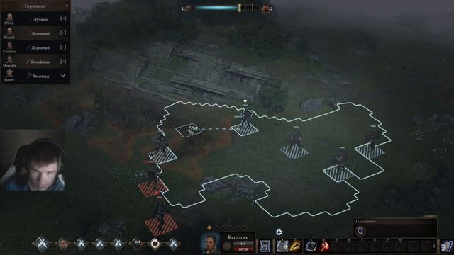 Wartales - запись со стрима Твич (eshton_cutcher) смотреть онлайн