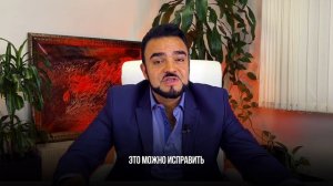 Как улучшить самочувствие?