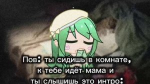 ЫЫЫЫЫ