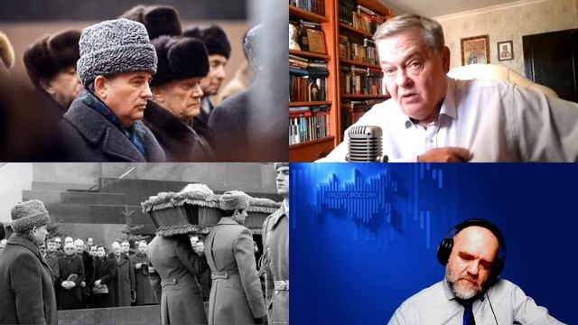 1754. Спицын Е.Ю.: Год 1985-ый. Спецслужбы США и СССР продвигают М.С. Горбачёва к вершинам власти