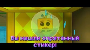 🐢Все стикеры в черепахограде! 🐢