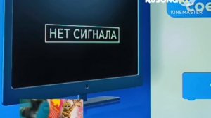Фрагмент эфира (Rusong TV Свиняха, 06.06.2026)