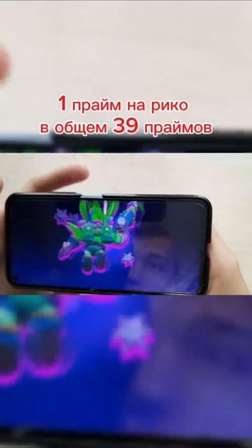 #бравлстарс