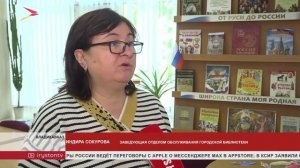 В центральной библиотеке открылся читальный зал для школьников