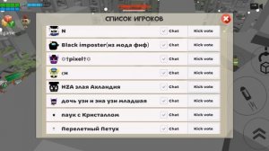 видео про то что  как можно попасть в моё видео.