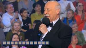 Поле чудес. Выпуск от 5 июня 2026. Обзор