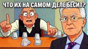 СИВКОВ НАГАЕВ СОРОКИН. Валентин Катасонов. В чем идея Мирового господства? Безумные идеи соперн