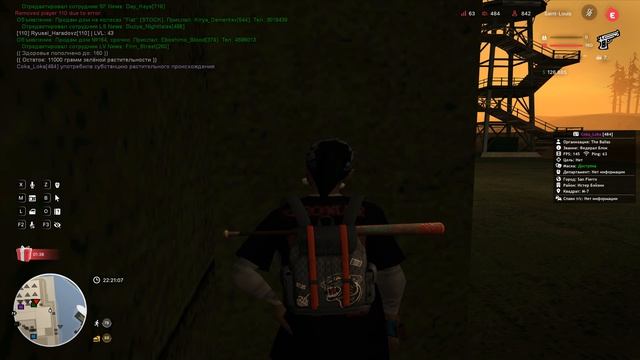 Grand Theft Auto San Andreas 2026.06.06 - 22.23.00.10.DVR смотреть онлайн