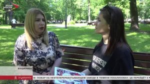 Поэму А.С. Пушкина «Руслан и Людмила» перевели на осетинский язык