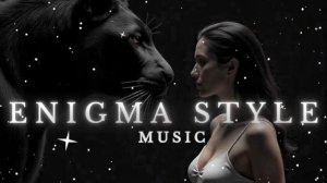 ENIGMA (In the Night)🌴-  Relax Mix 2026 🌴 Ethnic Deep House | DEEP HOUSE RELAX 2026🔥 | Релакс
