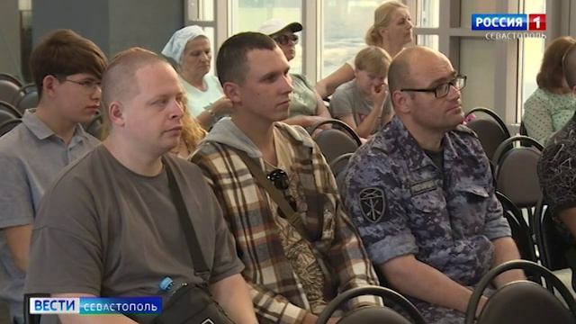 Вести Севастополь. Выпуск 20:50 от 06.06.2026