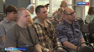 Вести Севастополь. Выпуск 20:50 от 06.06.2026