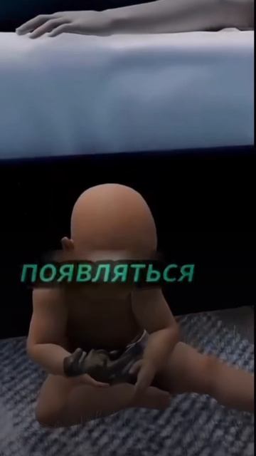 3362.mp4 смотреть онлайн