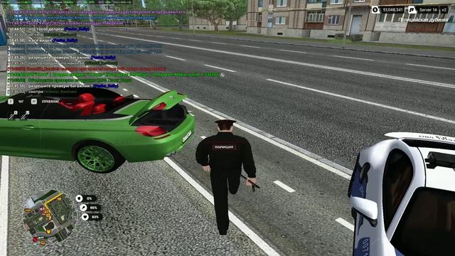 unknown_replay_2026.06.06-11.47 - Trim смотреть онлайн