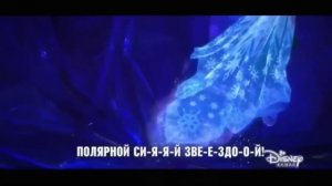 Красивый уход телеканала Дисней из России 14 0 12 2022.